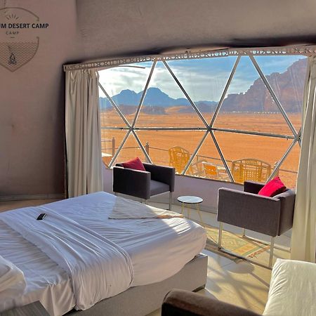 Wadi Rum Desert Camp Exterior photo