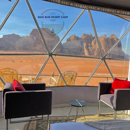 Wadi Rum Desert Camp Exterior photo
