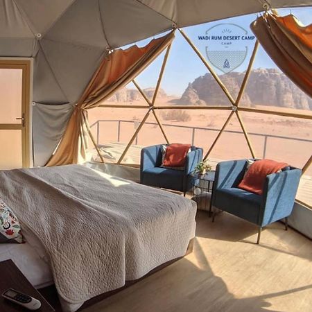 Wadi Rum Desert Camp Exterior photo