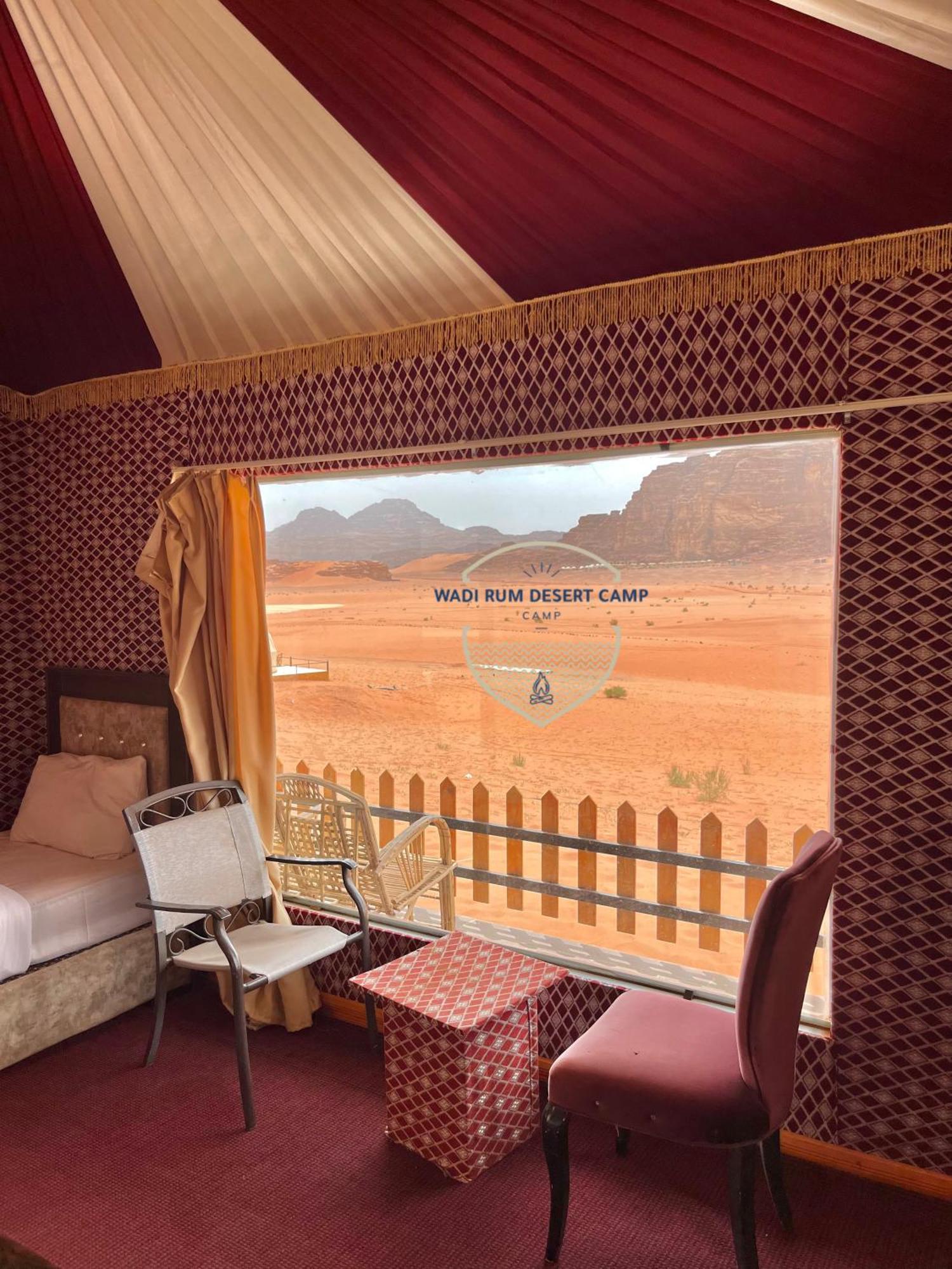 Wadi Rum Desert Camp Exterior photo