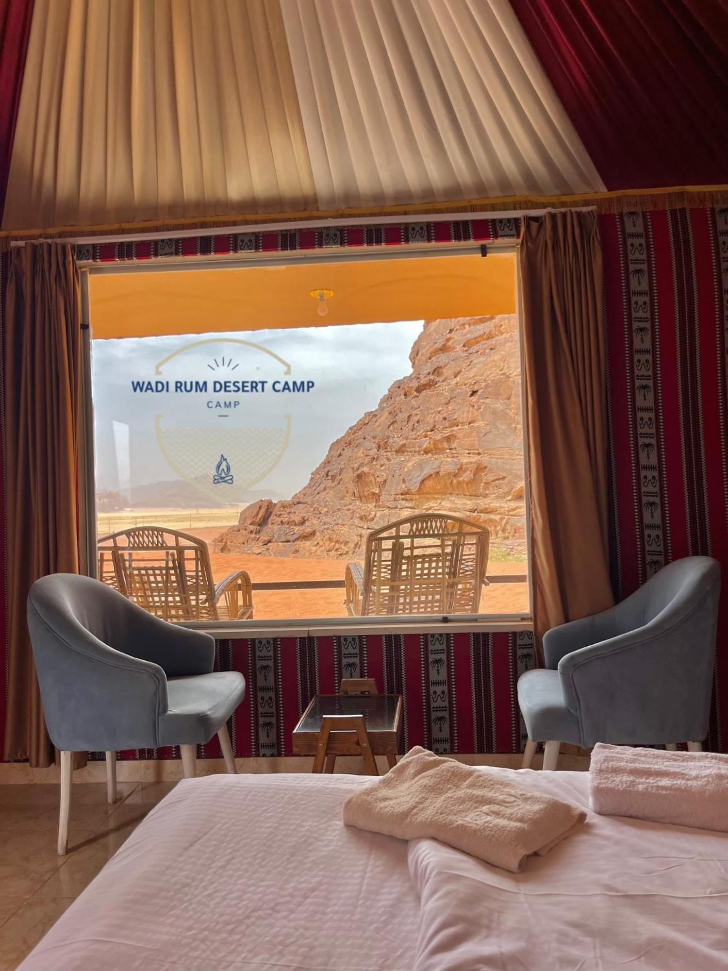 Wadi Rum Desert Camp Exterior photo