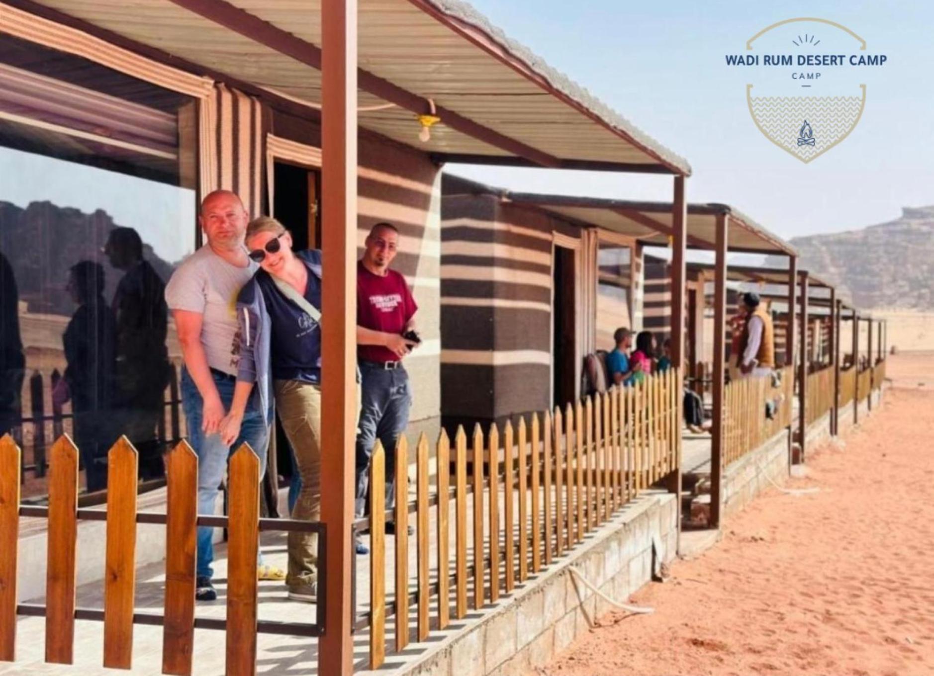 Wadi Rum Desert Camp Exterior photo